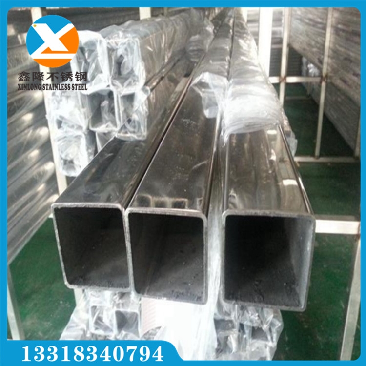 V|¡P䓷300x300x3.0P䓴