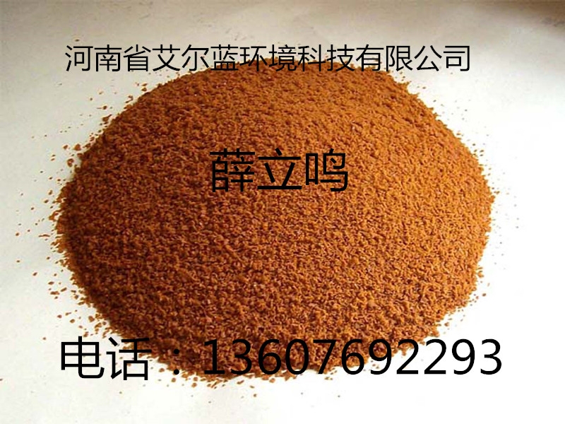 gӭRۺȻXɷ޹˾)Fgӭ