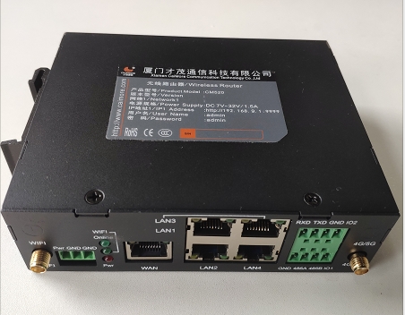 BTïI5G· CM520-57FS