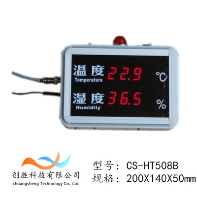 CS-HT508BJC}؝Ȉӛ䛃xI؝ӛ䛃x