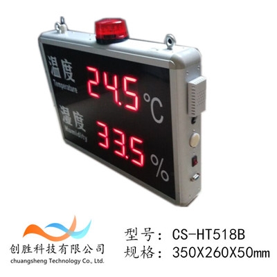 CS-HT518BC؝ȃx ؝󾯃xI؝Ӌ