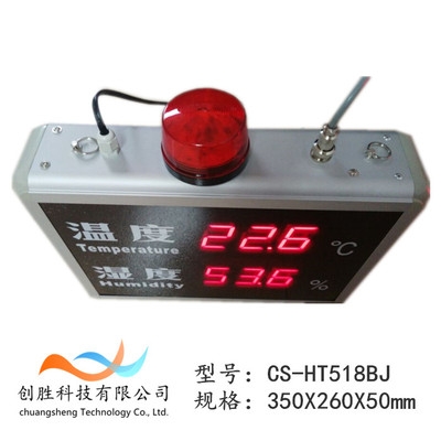 CS-HT518BJC}؝ӛ䛃xI؝ӛ䛃x