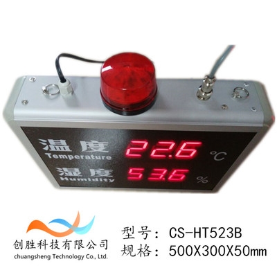 CS-HT523BC؝ȃx ؝󾯃xI؝Ӌ