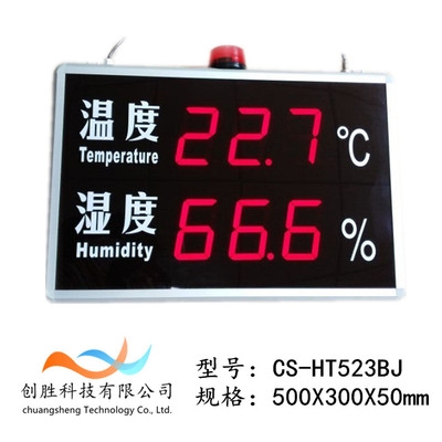 CS-HT523BJ}؝Ȉӛ䛃xI؝ӛ䛃x