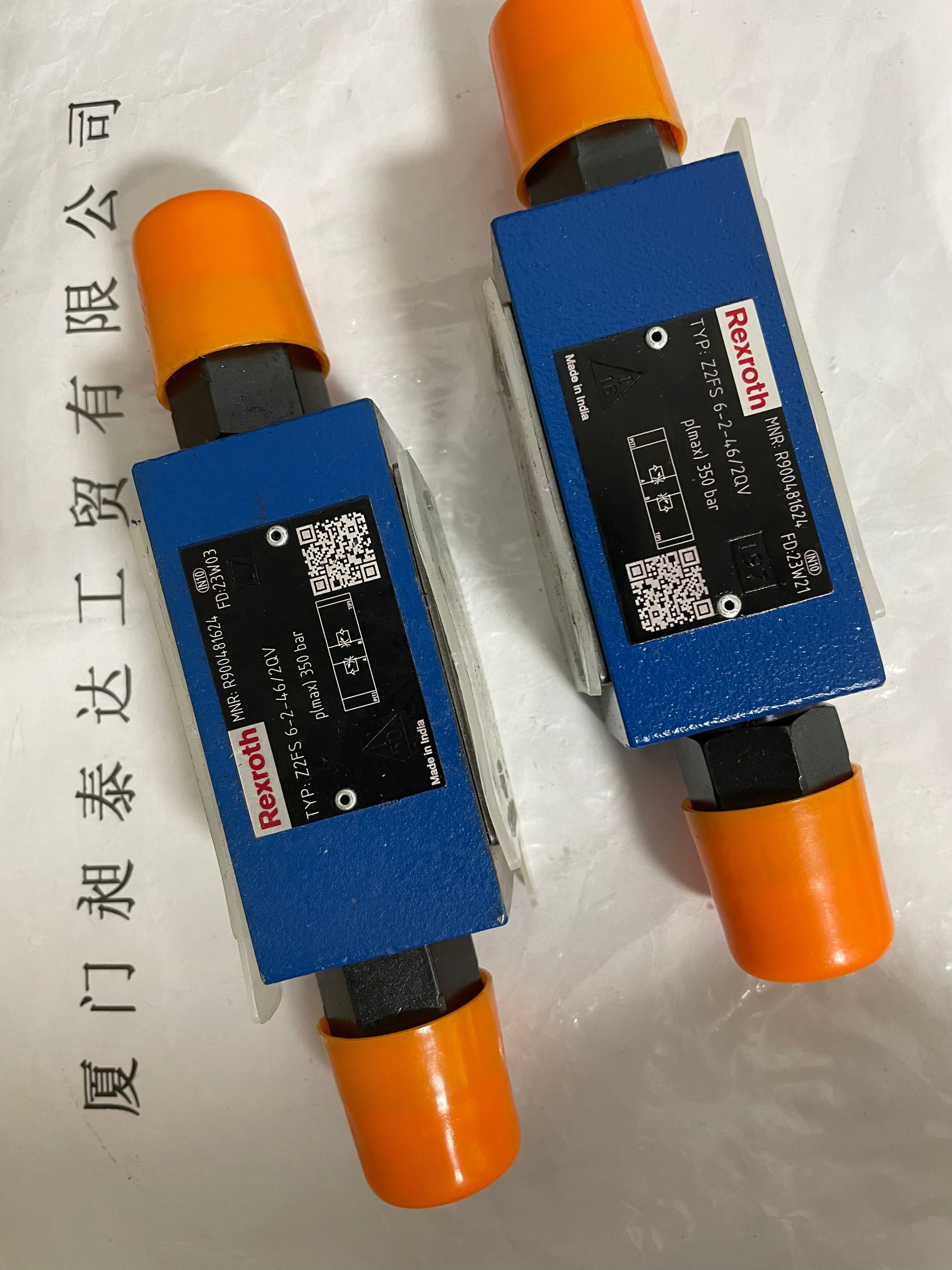 REXROTHʿ yR900481624-Z2FS6-2-46-2QV