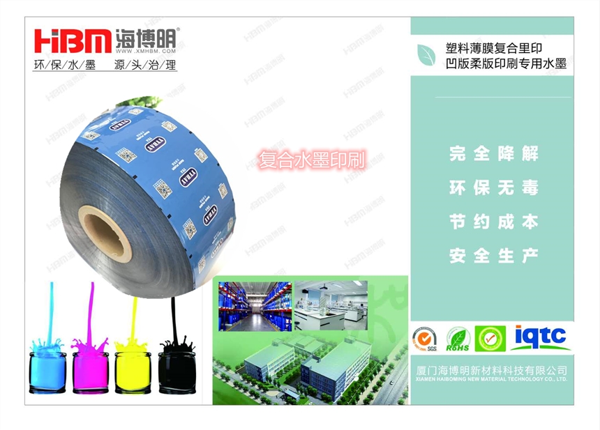 ؏ͺˮīˮīذͺˮī