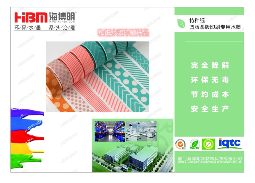 ͼˮīYƷˮīˮī