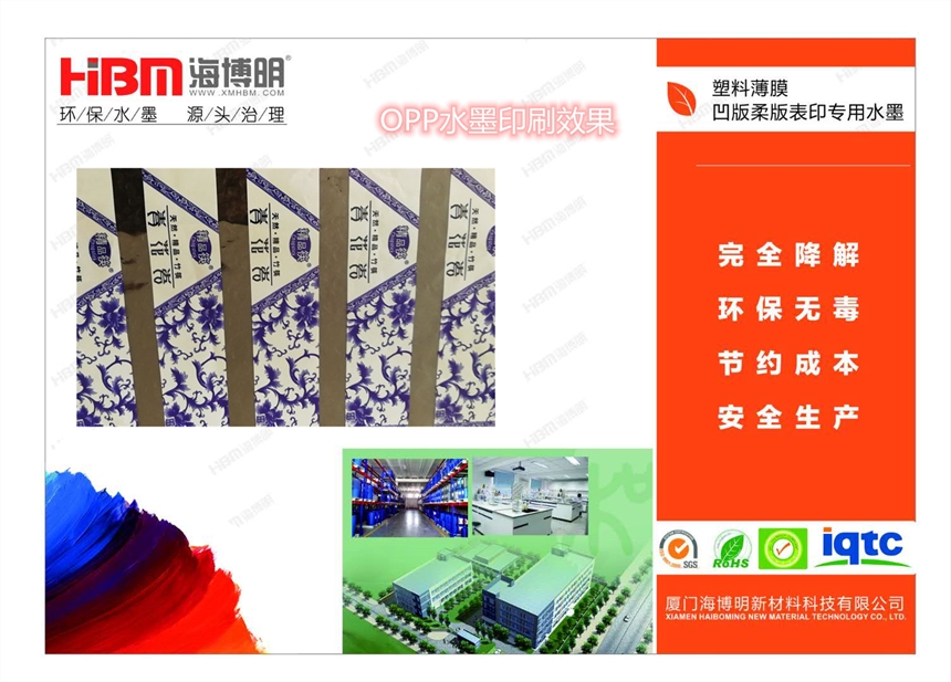 HPDEˮīLDPEˮīرĴˮī