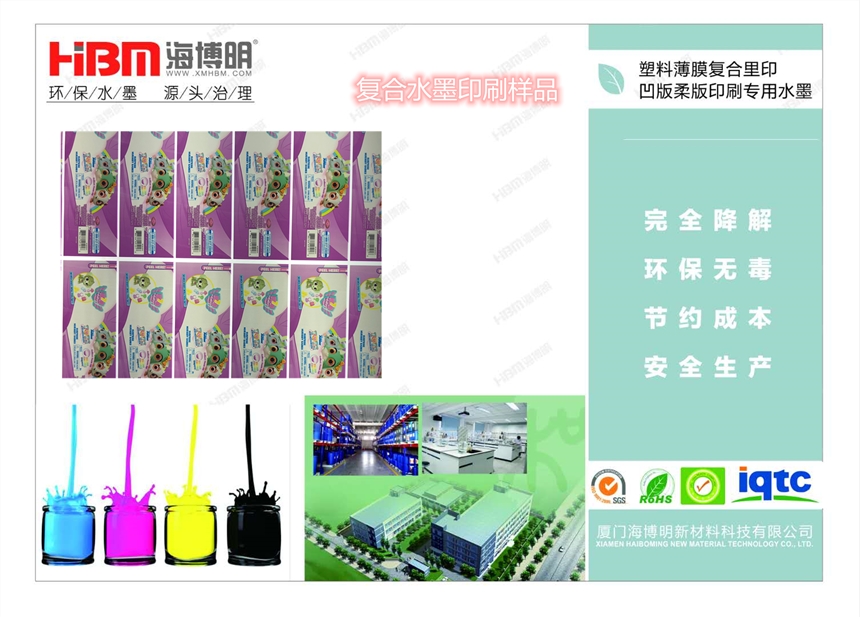 PETˮīOPPˮīؼˮī