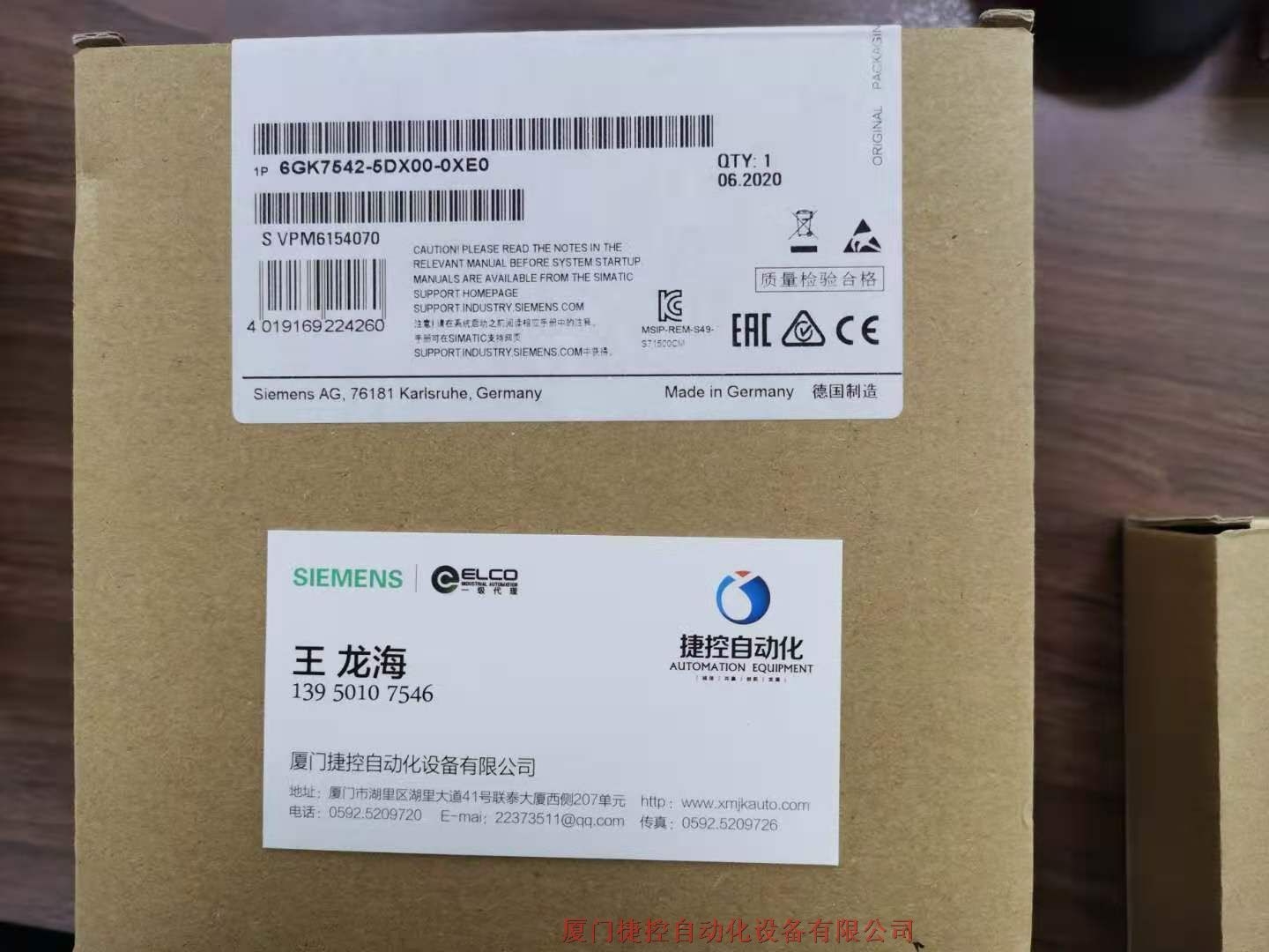 F؛ 6GK7542-5DX00-0XE0