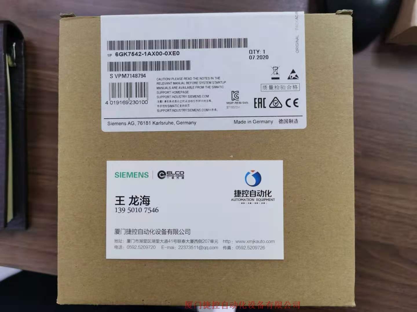 T6GK7542-1AX00-0XE0ͨģK