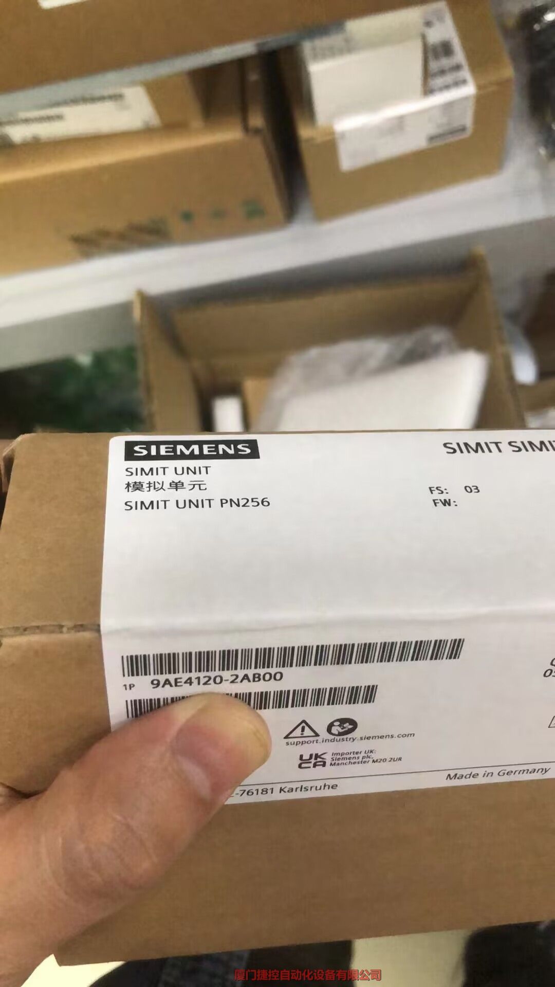 9AE4120-2AB00  256 PROFINET I/O O