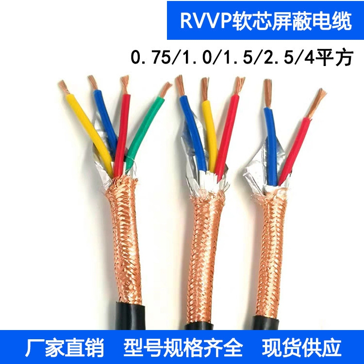 MODBUSCAN-BUSpg|STP-120|