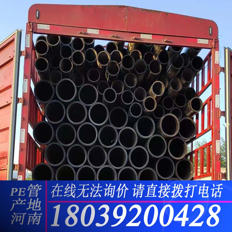 peoˮ200܃rXһpe̖Ҏ