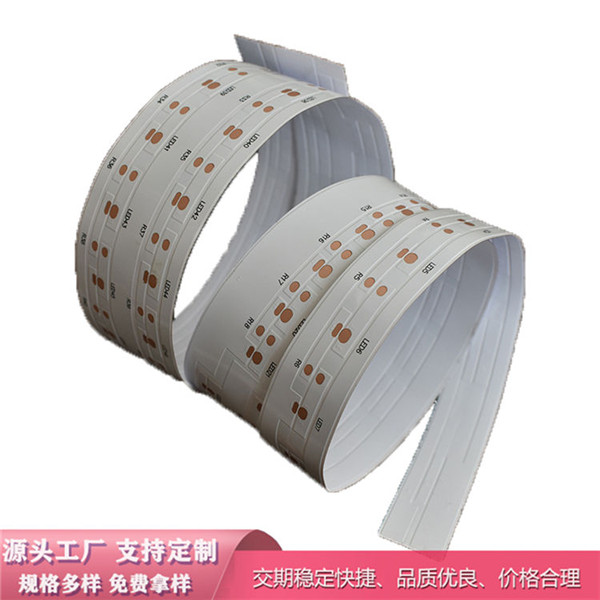 5050RGBIClܛ,LEDlԾ·,LEDl·