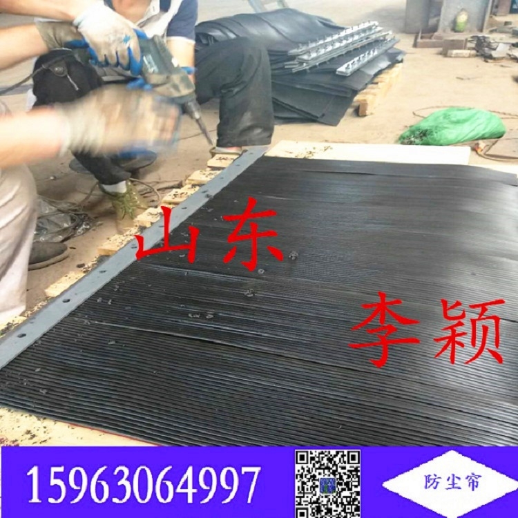 ú։m ݔ͎om 1260x1000mmČ ܶ