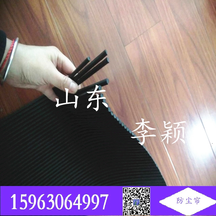 m250mmm ։mú 1600mmČ