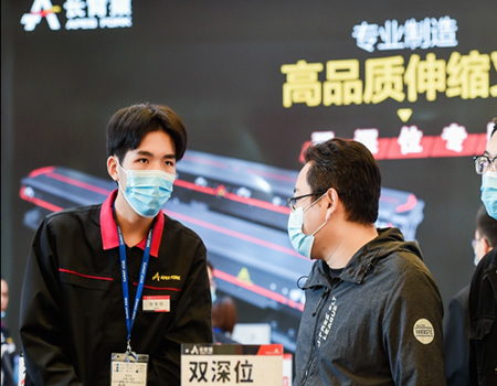 չλ90%,2023ϺfչИI̙C