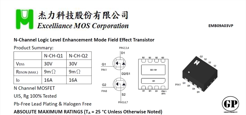  EMB09A03VPQVS3622DB/AON7934/DMT3009LDT/