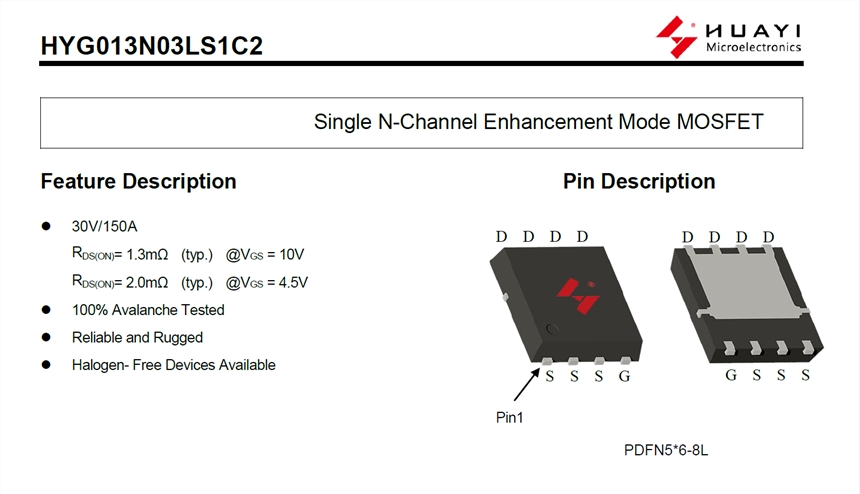 HYG013N03LSQQN3109/AON6512ȣӟ