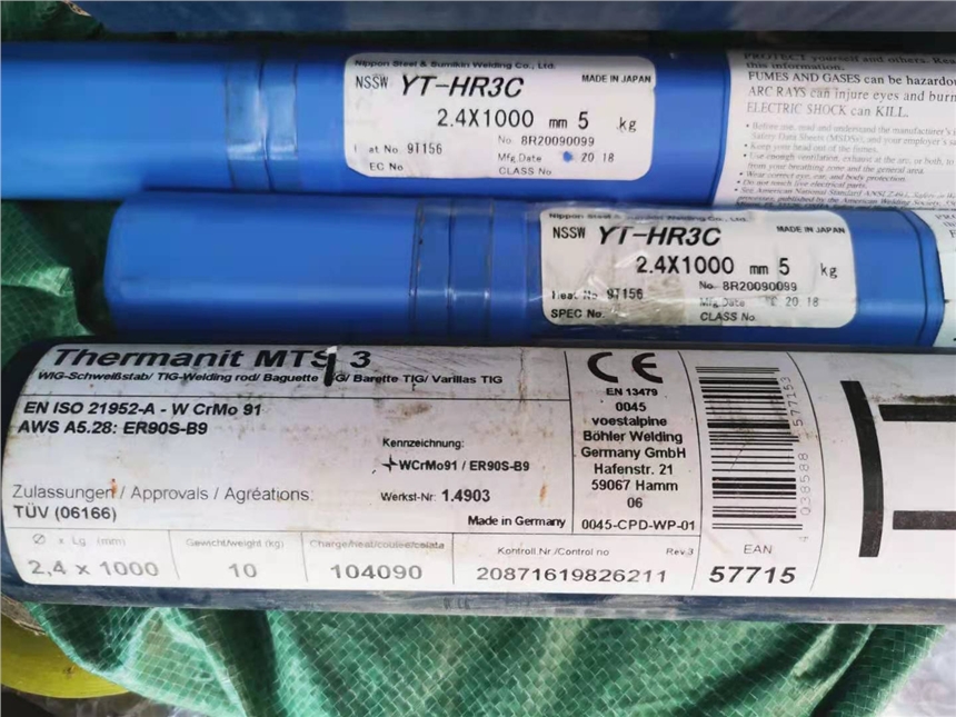 Ʒԭb ձס ס YT-304H廡z|C