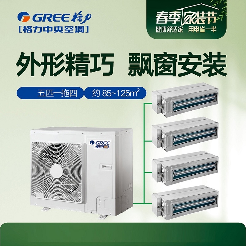 {GMV star II׃lC {ÑʽͥLܙC