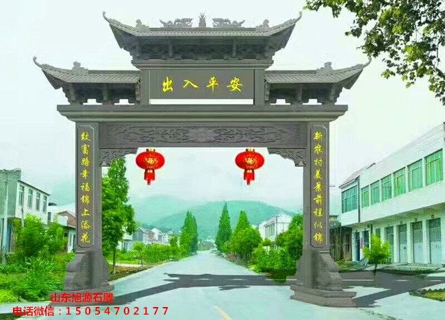 ʯ^ƷDƬrȫ ʯ^ƷSҶ