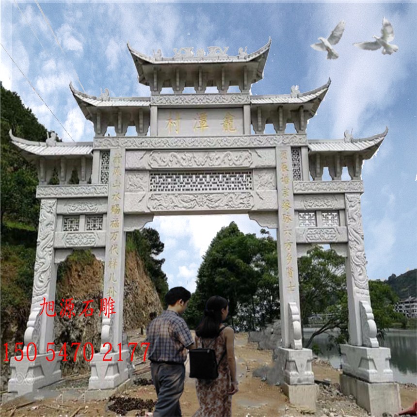 㽭ʯƷƘǿʽƬ ʯƷƘǶX