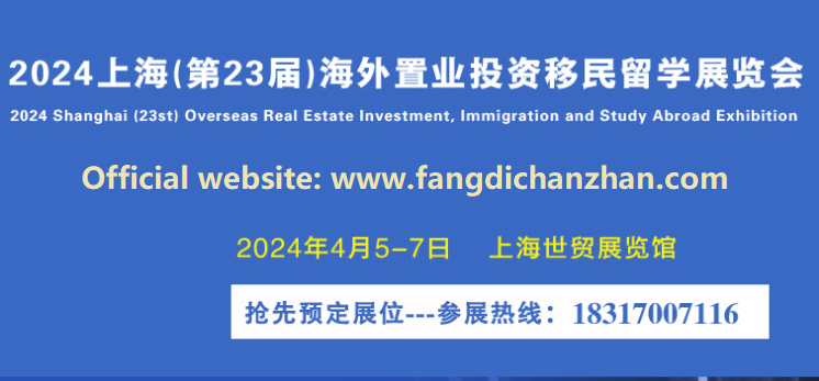 2024ØIaWչ[45-7Ϻ_չ