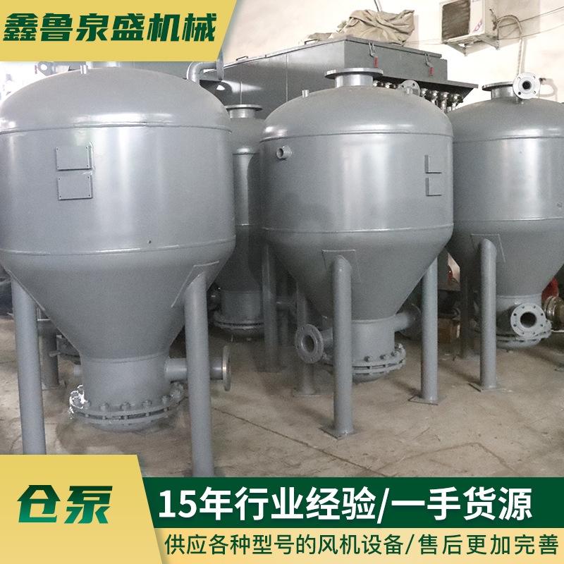 PR撁l͹ޚݔ͂}òP304ς}wݔҹ