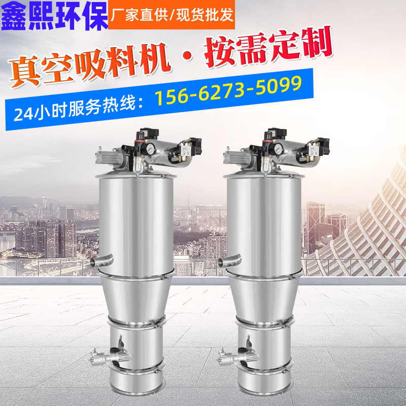 ؓݔϙC P䓹ʽwݔ͙C