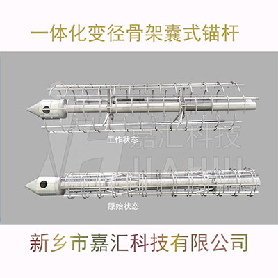 һw׃䓽\^Uڵػ߅ ΅RƼSa