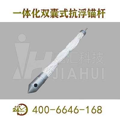 һwpʽ^U߅¹ ΅RƼSa