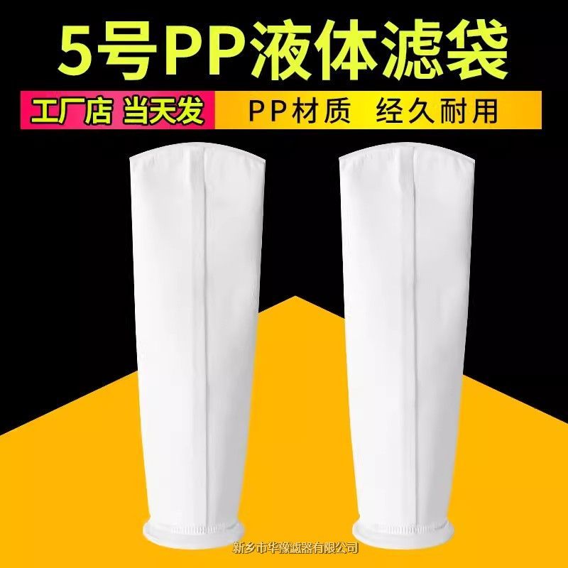 5̖Һw^V150550۱ϩ/ϩ|