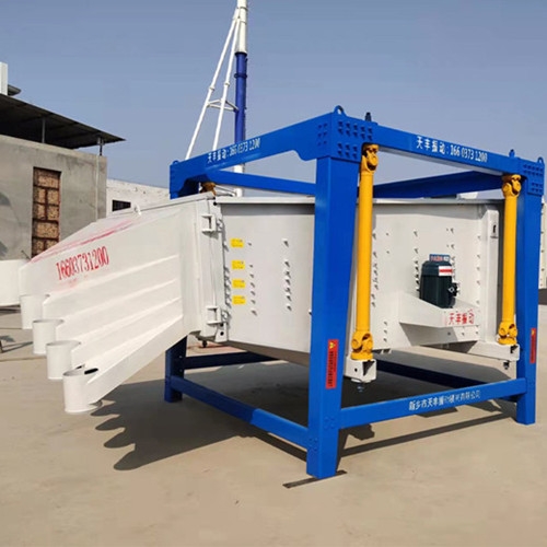 SֱΓu[Y ΌӶ̼䓲|ϽӺY ˹Y֙C