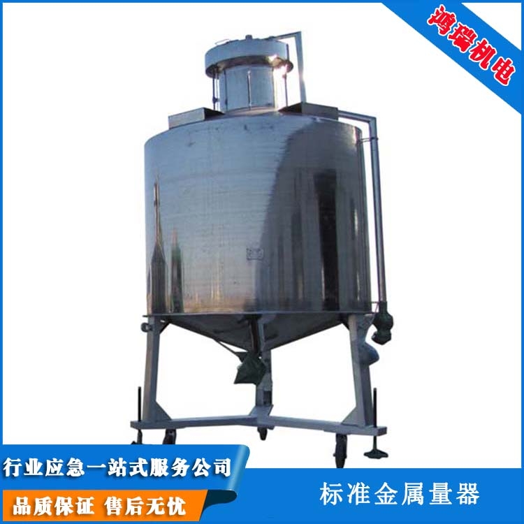 վ͎쌣 P䓘˜ʽ ˜Ӌ