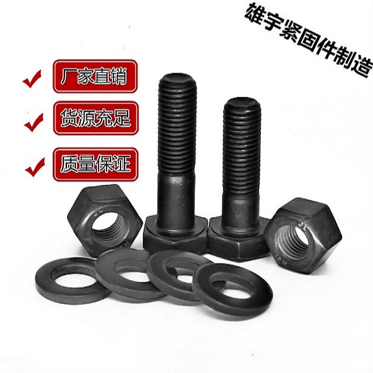 㽭 M22ߏ˨ĸ F؛ ҎRȫ