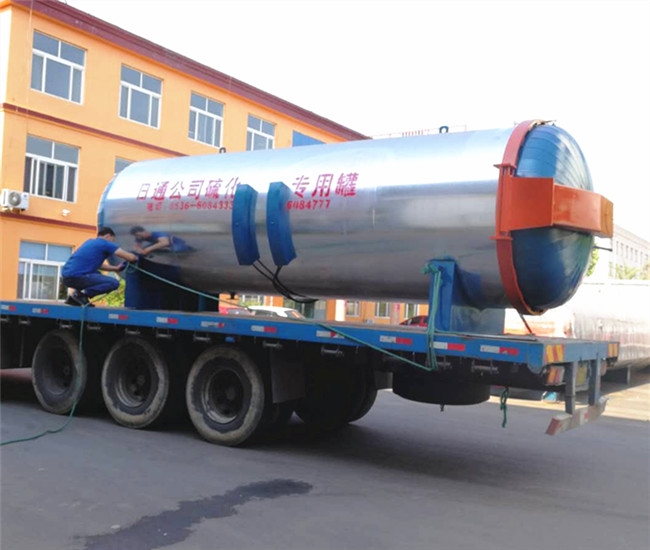 ˮ򻯹ރrz򻯹̖z򻯙C