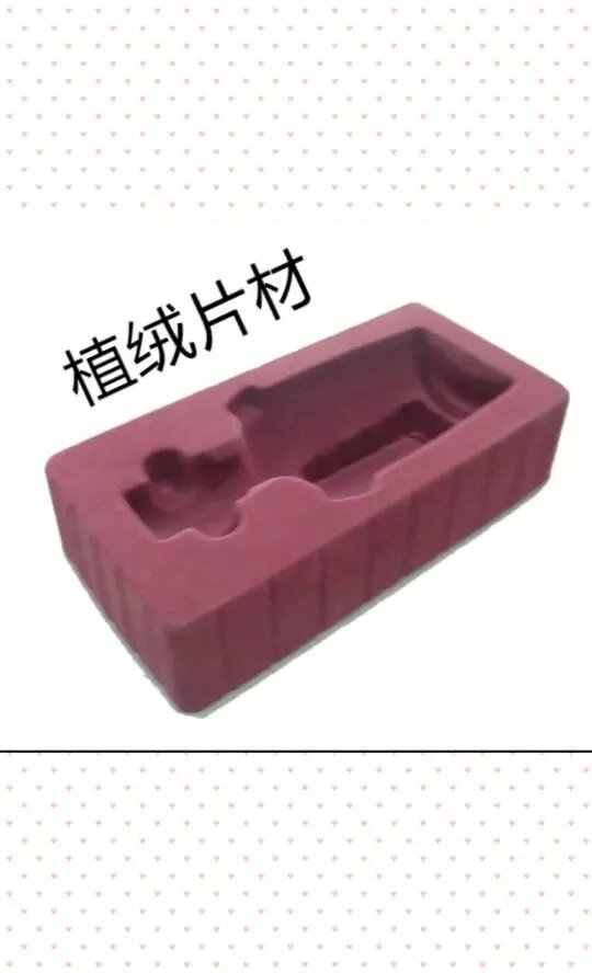 ʮ߅бPPBC·бPƬOӋ