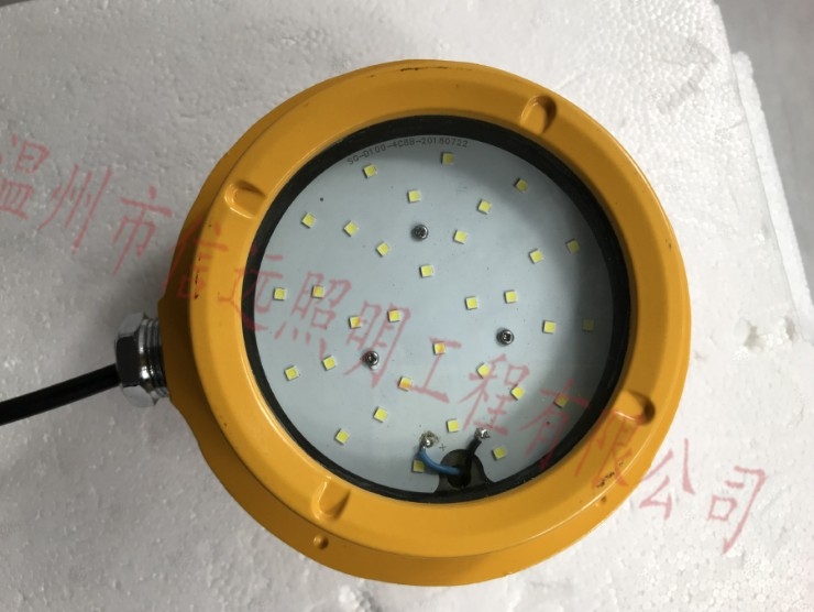 ͬBPC8762LEDƽ_10w15w20wLED픟