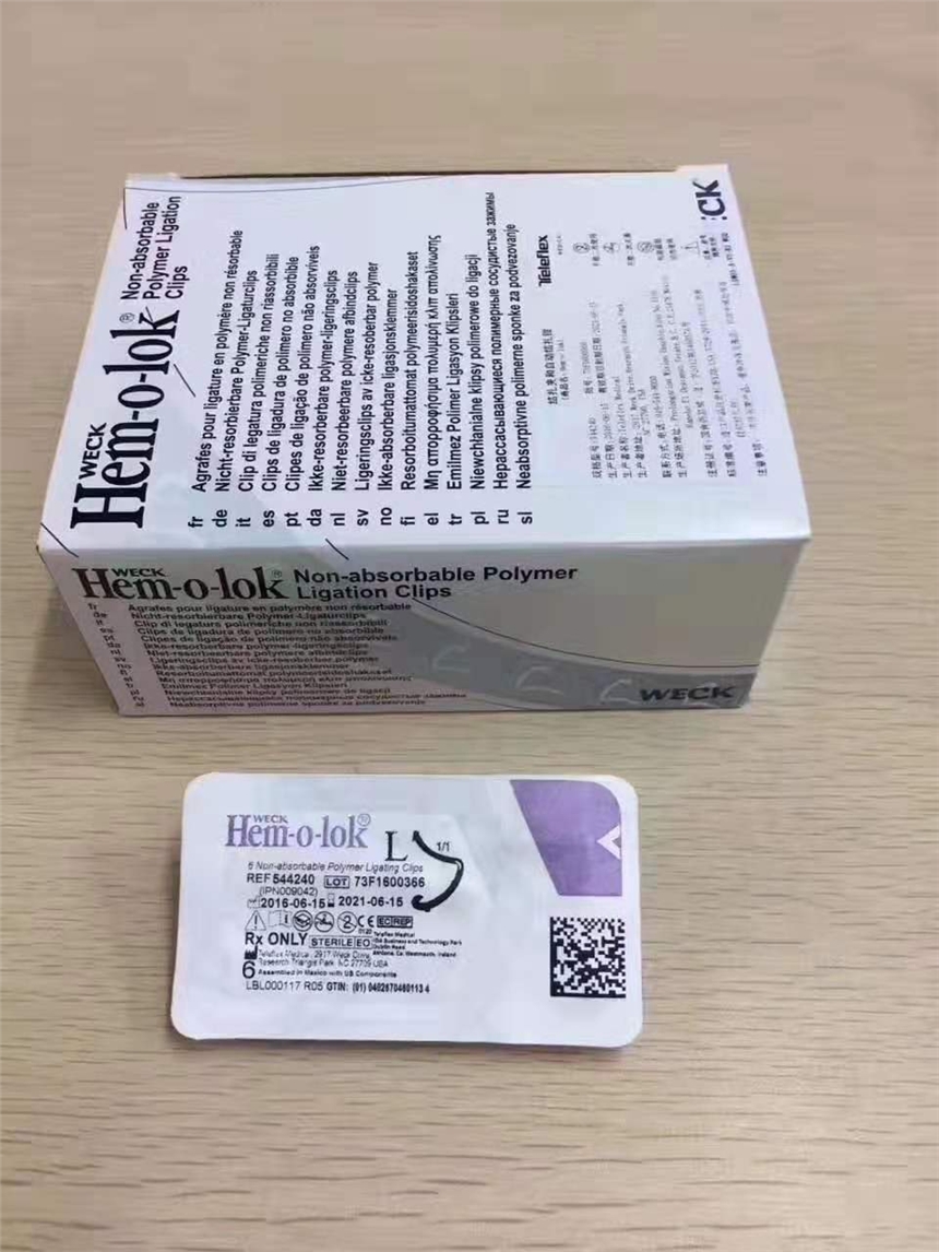 ̩YA544240ԄӽYQQWECKA