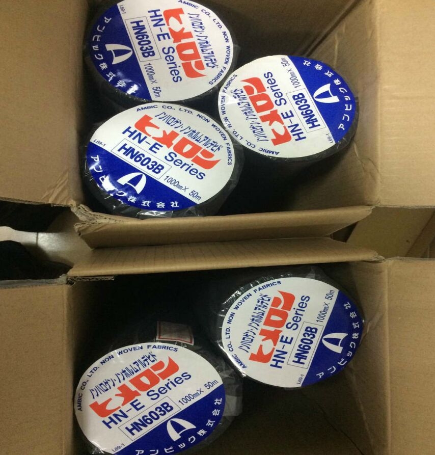 AMBIC HIMELON HN603B̿ ڇO¡HN603B ȼo