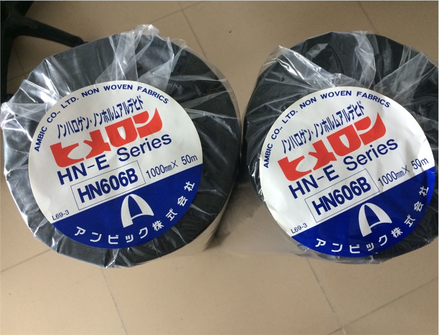 AMBIC HIMELON HN606B̿ ڇO¡HN606B ȼo