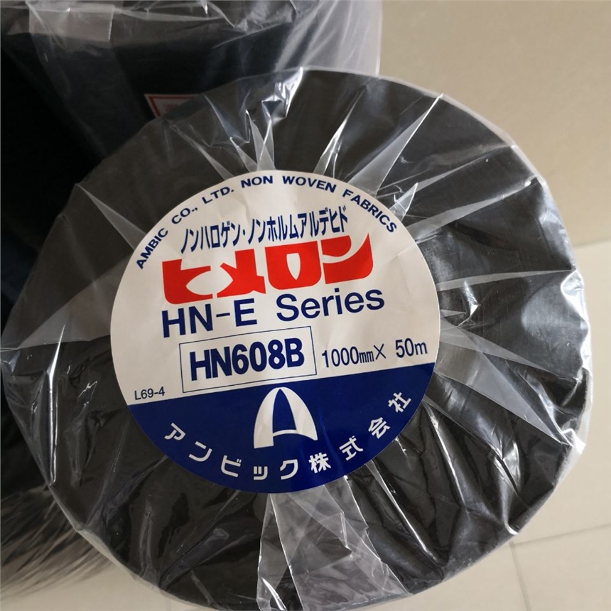 AMBIC HIMELON HN608B̿ ڇO¡HN608B ȼo