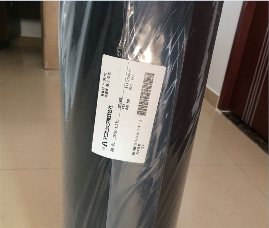 AMBIC HIMELON HN611B̿ ڇO¡HN611B ȼo