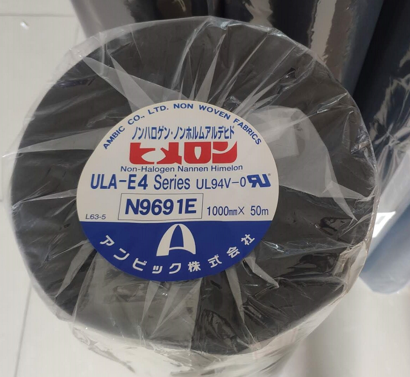 AMBIC HIMELON N9691E̿ ڇO¡N9691E ȼo