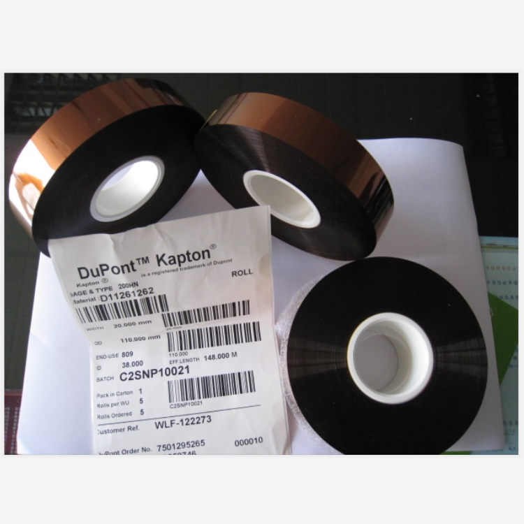 Ű200HNDuPont kapton 200HN PI