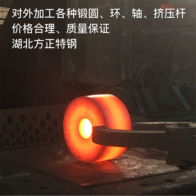 Cr12ģH13AH13ģ䓡13VH13늠tA