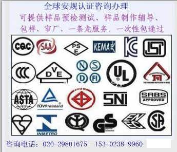 gԃIkԴӾzFz^JC