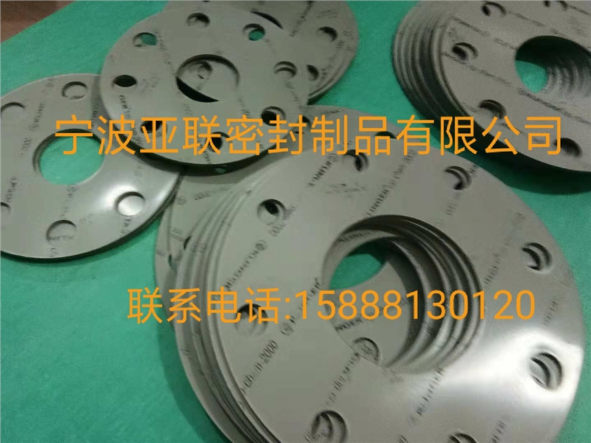 KLINGER topchem2000ָPTFE|Ƭ